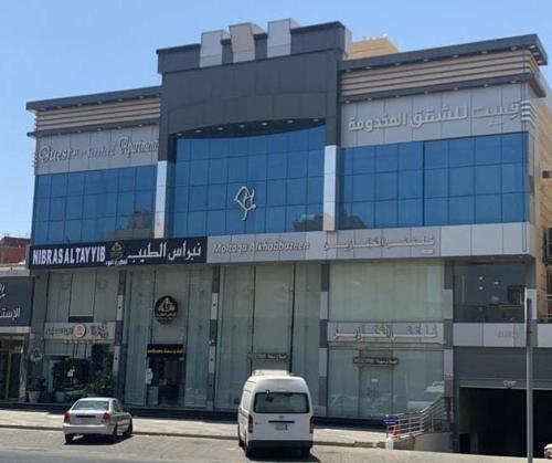 قست العصر للشقق المخدومة guest Aleasr Serviced Aprtments - Jeddah
