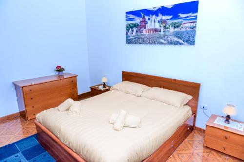 Exterior view of PJ Sweet Home