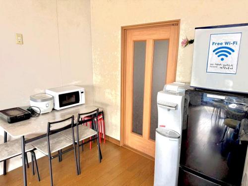 Mito Houses 20 or 28 Pax - Bus & Breakfast Options