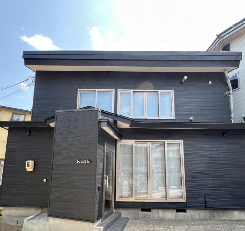 Kalik House, Nozawa Onsen