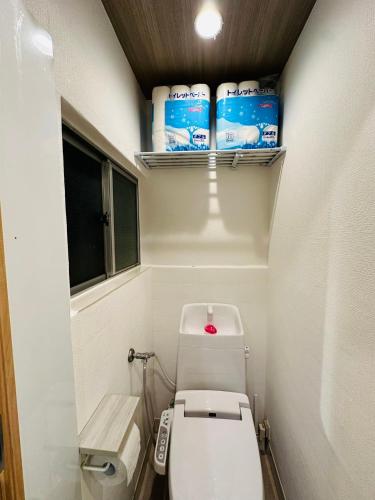 PandaStay 独栋小别墅 New池袋商圈 池袋駅C1出口の設備