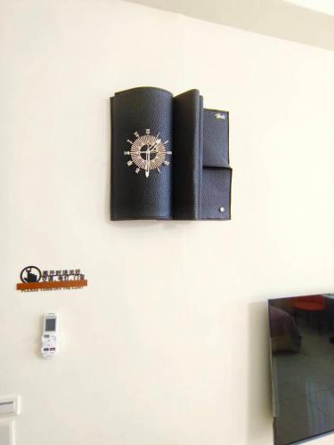 Jing Cheng Homestay
