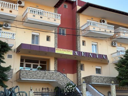 . Delta Apartments