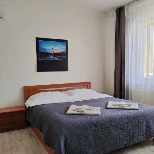 SAG Riazanska Residence 3 room Free Wi-Fi, Bratislava (fotografie 6)