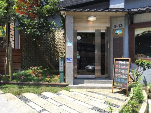 Jiufen HappyLand B&B – New Taipei City, VA