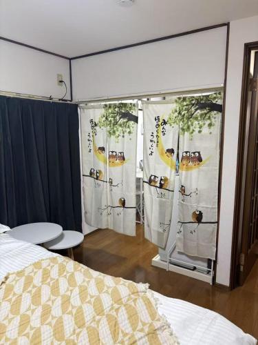 Yui HOSTEL