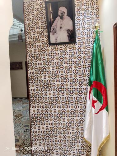 Dortoir 25 Constantine in Constantine