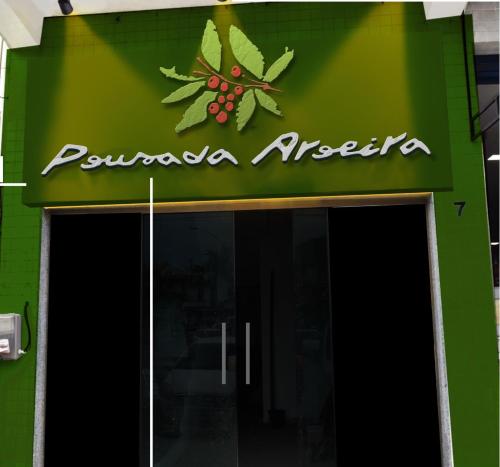 Pousada Aroeira - image 2