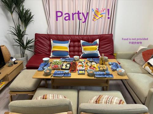 大阪市中心难波的别墅免费停车四个卧室五个卫生间十人住