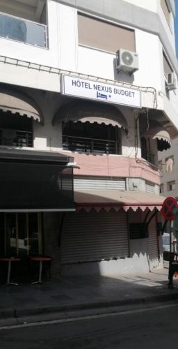 Hotel Nexus Budget in Al Hoceima