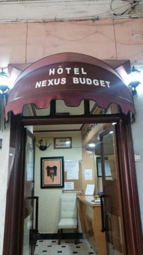 Hotel Nexus Budget in Al Hoceima