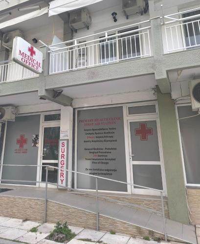 Your IDEAL Greek family place in Asprovalta