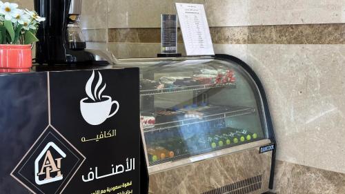 أبهى حياه للشقق المخدومة, Abhá (fotografie 8)
