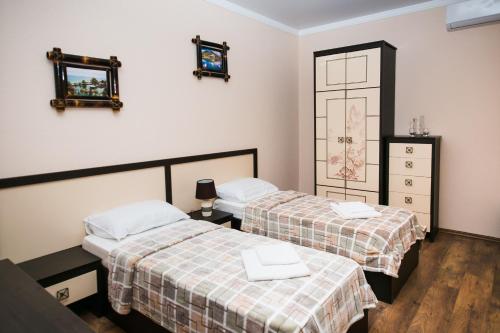 Relaxkomfort Guest House
