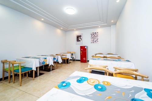 Sanya Passion fruit Inn in ต้าตงไห่