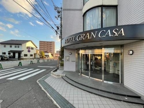 ホテルグランカーサ