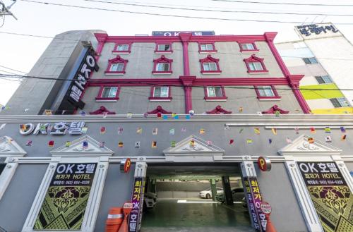 광주 백운동 오케이 모텔