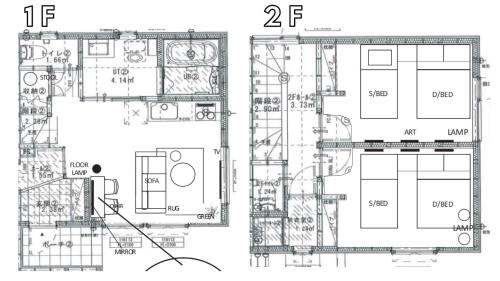 SKY Villa FURANO - 新築の一棟貸し宿で快適な滞在を
