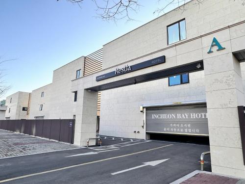 Exterior view, Restia Incheon Bay Hotel in Seo-gu