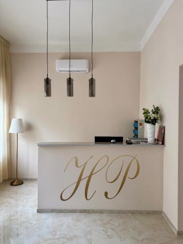 Hotel Pigalle