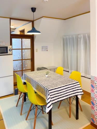 Stay Like a Local Hiroshima Hiroshima Station Entire House 1-6 ppl in Hiroshoma Station