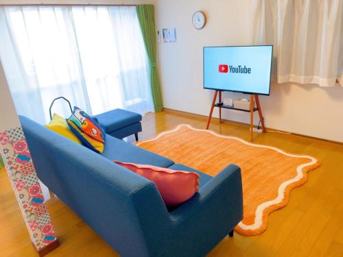 Stay Like a Local Hiroshima Hiroshima Station Entire House 1-6 ppl in Hiroshoma Station