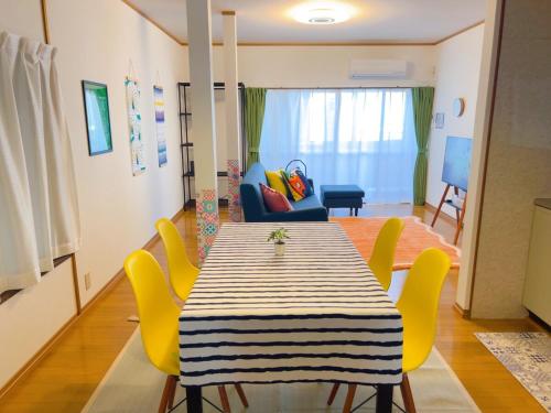 Stay Like a Local Hiroshima Hiroshima Station Entire House 1-6 ppl in Hiroshoma Station