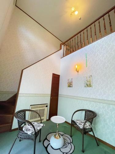 Pension Balmy in Nasu