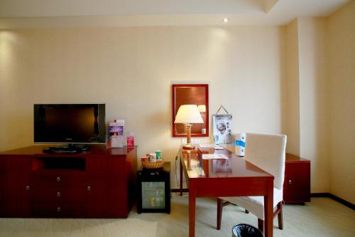 Beijing Jingyi Hotel – Beijing, NY