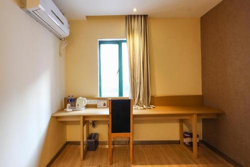 7Days Inn Premium Guangzhou Tianhe West Tiyu Road Subway Station