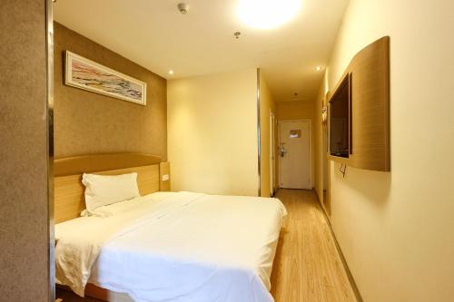 7Days Inn Premium Guangzhou Tianhe West Tiyu Road Subway Station