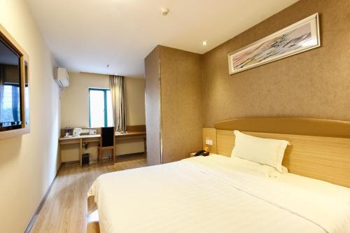 7Days Inn Premium Guangzhou Tianhe West Tiyu Road Subway Station