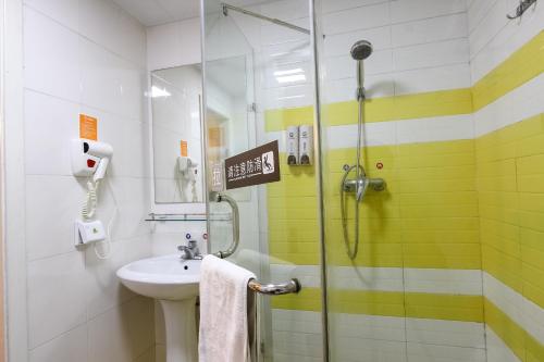 7Days Inn Premium Guangzhou Tianhe West Tiyu Road Subway Station