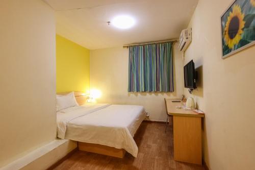 7Days Inn Premium Guangzhou Tianhe West Tiyu Road Subway Station