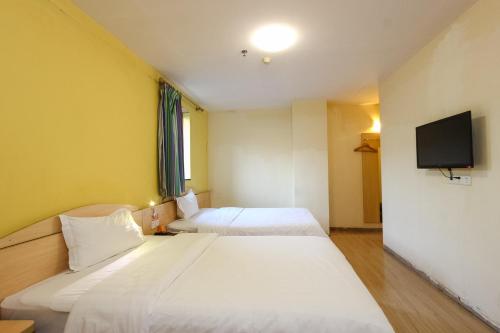 7Days Inn Premium Guangzhou Tianhe West Tiyu Road Subway Station