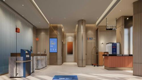Holiday Inn Express Guiyang Downtown by IHG
