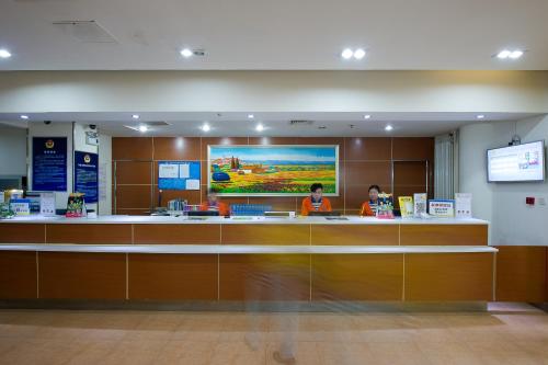 設施, 7天酒店北京上地清河地鐵站店 (7 Days Inn Beijing Shangdi Qinghe Metro Station) in 上地信息產業基地/西三旗