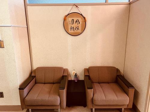 Sky Villa 湯河原 個室Ocean View 無料駐車無料送迎 in Yugawara