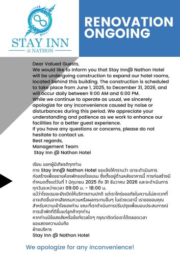 Main image of Stay Inn Nathon Samui
