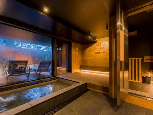 Rakuten STAY VILLA Hakone Tougendai
