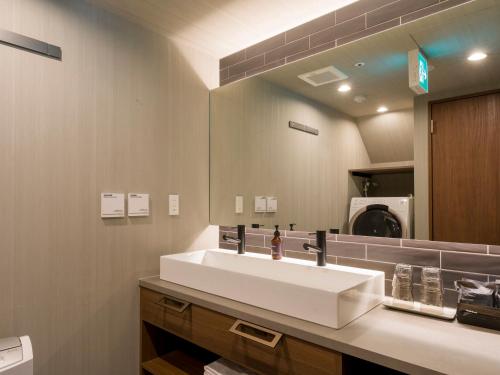 Rakuten STAY VILLA Hakone Tougendai