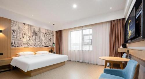 City Comfort Inn Xianning Yinquan Avenue