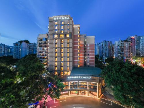 重庆观音桥桔子水晶酒店, Chongqing