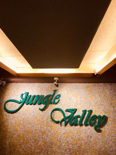 . JUNGLE VALLEY AYURVEDIC SPa RESORT