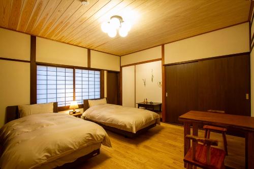 女性専用お宿にこに