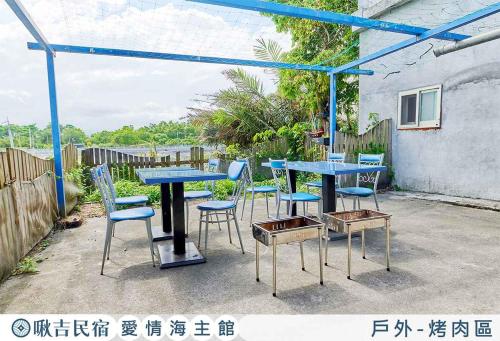 啾吉民宿愛情海館 壯圍20到40人包棟民宿, Zhuangwei (foto 2)