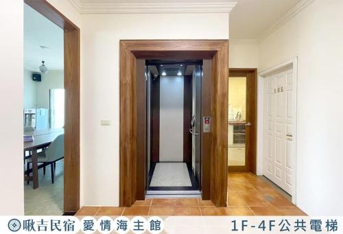 啾吉民宿愛情海館 壯圍20到40人包棟民宿, Zhuangwei (foto 3)