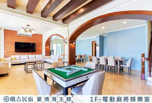 啾吉民宿愛情海館 壯圍20到40人包棟民宿, Zhuangwei (foto 5)