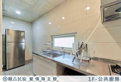 啾吉民宿愛情海館 壯圍20到40人包棟民宿, Zhuangwei (foto 10)