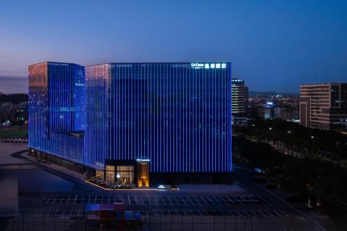 UrCove By Hyatt Guangzhou Baiyun Airport Free Shuttle Bus to Canton Fair and to Airport, Huadu (zdjęcie 3)